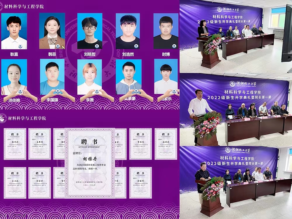 b7efdc52ef60482559ded82208d3bf0