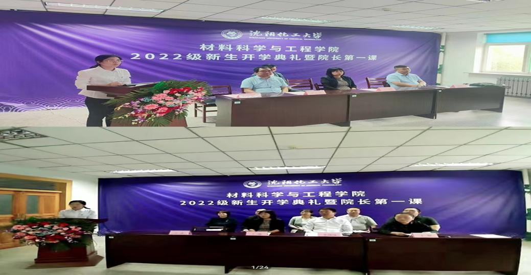 8bc4f56821cfe62264fa647b9e257da